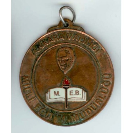 MINISTRY OF EDUCATION MEDALLION-1
