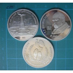SSCB 1 Ruble, 1989  3 adet