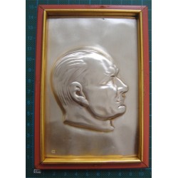 Atatürk Gümüş Tablo